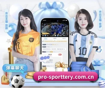 竞彩网的故事 - 体育资讯内容服务